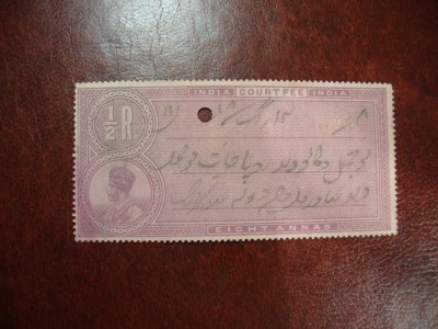 INDIA FISCAL GEORGE V foto