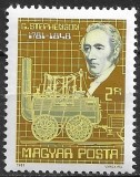 B1516 - Ungaria 1981 - Celebritati neuzat,perfecta stare