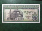 EGIPT 20 POUNDS 1976 UNC -