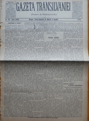 Gazeta Transilvaniei , Brasov , nr. 69 , 1904 , cu supliment de Paste foto