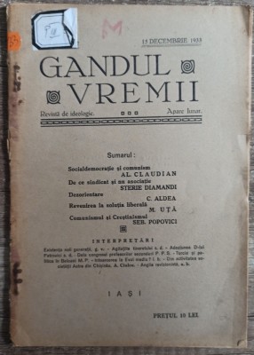 Gandul vremii// 15 decembrie 1933 foto