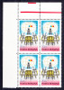 TSV - 1979 LP 979 CONGRESUL MONDIAL AL PETROLULUI, BUCURESTI BLOC X 4 MNH/** LUX, Nestampilat