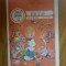 d8 Pets, Luminita Andrei, Red Book 1, Editura Pan_Terra, engleza pt copii