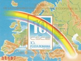 LP 1060- 10 ani de la Conferinta pentru Securitate si Cooperare in Europa,MNH., Istorie, Nestampilat