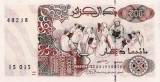 Algeria 200 Dinari 1992, V19, P-138 UNC !!!