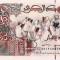 Algeria 200 Dinari 1992, V19, P-138 UNC !!!