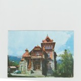 bnk cp Sinaia - Vila Panseluta - necirculata