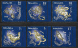 2011, LP 1919 - Zodiac II, Astronomie, Nestampilat