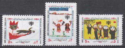 Iran 1979 - Anul Internațional al Copilului, MNH foto