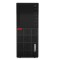 PC Second Hand LENOVO M720T Tower, Intel Core i5-8400 2.80 - 4.00GHz, 8GB DDR4, 256GB SSD NewTechnology Media