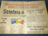 ZIARUL SCANTEIA 30 DECEMBRIE 1968