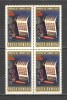 Romania.1972 100 ani Fabrica de Timbre bloc 4 TR.110, Nestampilat