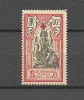 INDE / INDIA 1915 EROARE (E in loc de C la valoare ) MNH, Nestampilat