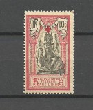 INDE / INDIA 1915 EROARE (E in loc de C la valoare ) MNH