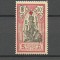 INDE / INDIA 1915 EROARE (E in loc de C la valoare ) MNH