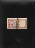 Rar! Yemenul de Nord North Yemen 10 buqshas 1966