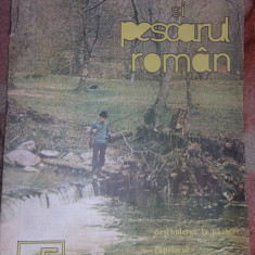Lot 3 REVISTETE/Revista Vanatorul si pescarul ROMAN 1991,stare Foto,T.POSTA