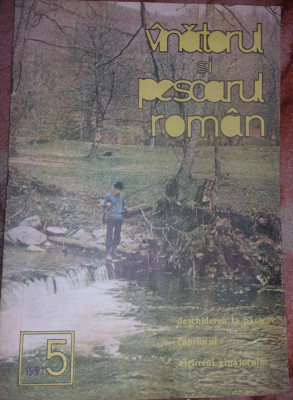 Lot 3 REVISTETE/Revista Vanatorul si pescarul ROMAN 1991,stare Foto,T.POSTA foto
