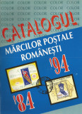 *Rom&acirc;nia, Catalogul marcilor postale romanesti, &#039;84-&#039;94, 1995