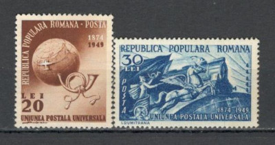 Romania.1949 75 ani UPU YR.141 foto