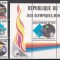 Ciad 1972 - Jocurile Olimpice - Munchen, Serie + Colita, MNH