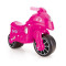 Motocicleta fara pedale/roz-Unicorn/50x71x27 - Dolu