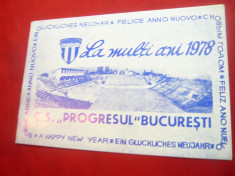Felicitare de Anul Nou 1978 din partea CS Progresul Bucuresti foto