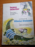 Carte pentru copii - lumea culorilor - din anul 1982
