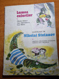 Carte Copii: Lumea Culorilor (1982) - Povesti Ilustrate, 44 Pagini - Vintage Second Hand