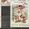 (1) Timbre Serii Romania Ciuperci
