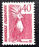 Cumpara ieftin Noua Caledonie 1988 pasari fauna pasari exotice 1v. Mnh, Nestampilat