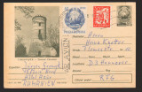 CPIB 21588 - CARTE POSTALA - TARGOVISTE. TURNUL CHINDIEI, Circulata, Printata