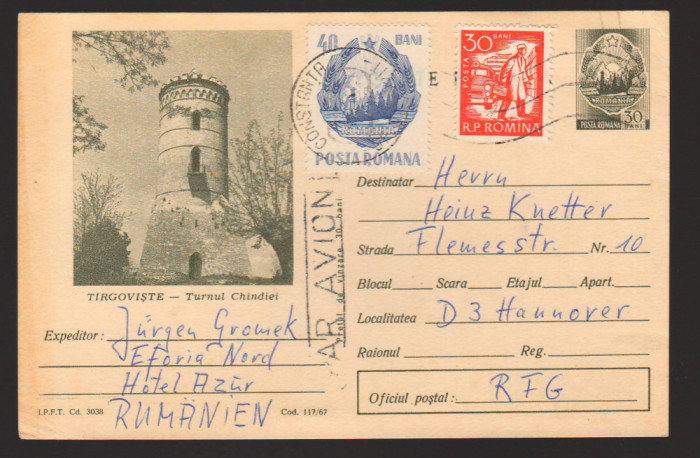 CPIB 21588 - CARTE POSTALA - TARGOVISTE. TURNUL CHINDIEI