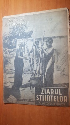 ziarul stiintelor si al calatoriilor 25 noiembrie 1941-comunicatii prin radio foto