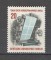 Foto  - 1