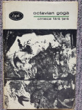 Cantece fara tara - Octavian Goga, 1967, BPT 281, 341 pag, stare buna