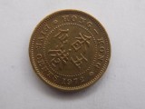 5 CENTS 1972 HONG KONG
