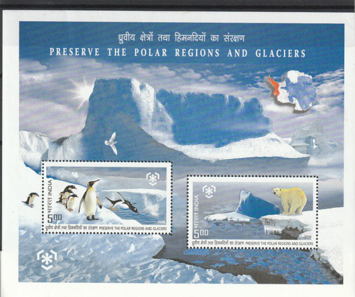 Protectia zonelor polare,fauna ,India.