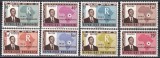 Ruanda 1962 - Independenţa, MNH, Nestampilat