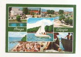 FA147 - Carte Postala - MACEDONIA - Struga , necirculata