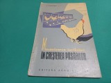 MECANIZAREA LUCRĂRILOR &Icirc;N CREȘTEREA PĂSĂRILOR / 1962 * 2 2 4