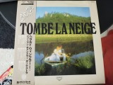 Vinil LP "Japan Press" PROMO ! FIRST PRESS !! HARALD WINKLER - TOMBE LA NEIGE (EX)