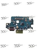 Modul incarcare Samsung SM-S931 S25 (5G)