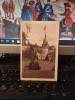 Sinaia, Castelul Peleș, circulație 11 aug. 1924, 205, Circulata, Printata