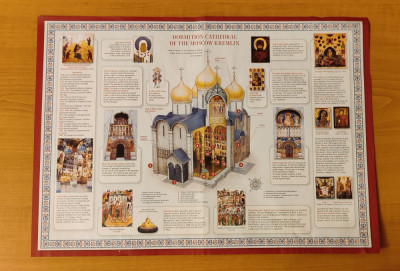Ghidul Catedralei Adormirea Maicii Domnului din Kremlin - Moscova (format A3) foto