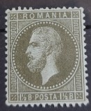 Romania 1876 - Carol l ,,Bucuresti l''