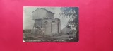 Buzau Ramnicu Sarat Turnul de Apa Gara Railway Station, Necirculata, Printata