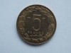 5 FRANCS 1958 CAMERUN, Africa