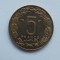 5 FRANCS 1958 CAMERUN