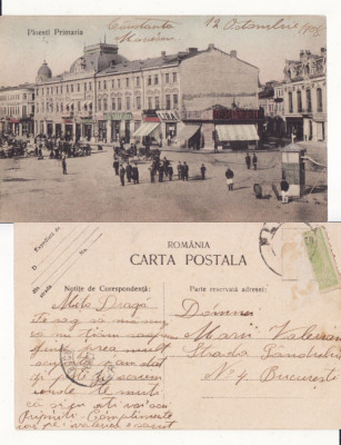 Ploiesti (Prahova) -Primaria-rara foto